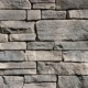 quail grey weather ledge stone dutch quality ixl metex western canadian